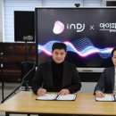플랫폼제이 이미지