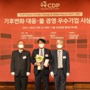 씨앤씨코리아㈜ 이미지