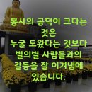 분홍소리
