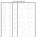 알파벳쓰기모음1 이미지