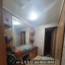 모현동-38 이미지