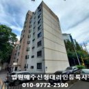 우양건설(주)