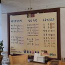 김복희대구왕뽈찜옥계산동점 이미지