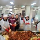 (사)충남지체장애인협회 천안시지회 이미지