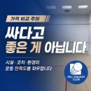 네이버블로그