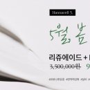 한나셀의원 이미지