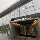 건강댄스(강좌번호:18) | 울산 태화복합문화공간 만디 소개 라이트룸 문워커스 데이비드호크니 피트모스