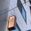 수원 곡반정동 신상카페 <망고스틴> 디저트 맛집!