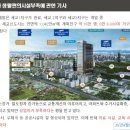 세마약국 이미지