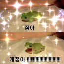 주식회사 키즈잇 | 벌써 4월이라니...