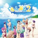 그랑블루 이미지