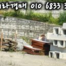 피씨에스 이미지
