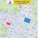 케이제이코리아 이미지