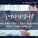 별내우리이비인후과 네이버블로그