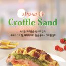 복고다방 이미지