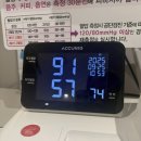 유방5통 이미지