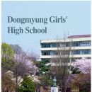 동명퇴비 이미지