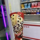 샐러드SLB 본점 이미지