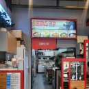 혜화동돈까스극장 이미지