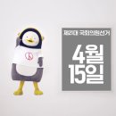 온사랑한의원 이미지