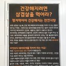 돈실이 이미지