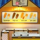 맹자공예 네이버블로그