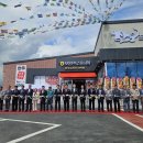 포항축산농협 이미지