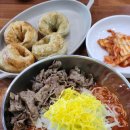[충주] 일번지비빔국수