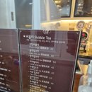 우차본점 이미지