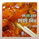 코닥코닥코다리 이미지