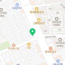조미선국어학원