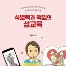 반포대로28길 31 이미지