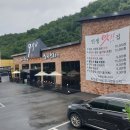 한치골길 이미지