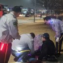 영화동 행정복지센터 이미지