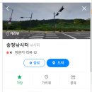 탑전낚시터 이미지