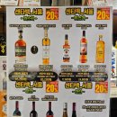 이마트24 광진코지웰점 이미지
