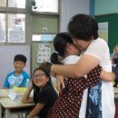 서울재동초등학교 이미지