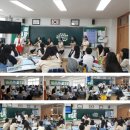 학교폭력예방 어울림프로그램 경남창녕신창여중 공감소통 갈등해결강사 이영숙 긍정리더인재개발원