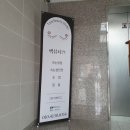 세븐일레븐(신정점) 네이버블로그