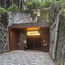 더 스페이스 | 전주 실내 이색 체험 - 완산벙커 더 스페이스 솔직후기
