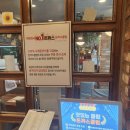 잇츠PC(it's pc 정자2호점) | [분당 돈까스 맛집] 돈까스클럽 분당금곡점 후기 (정자 / 판교 맛집, 스파게티, 피자)