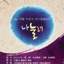 꿈장애인자립생활센터 이미지