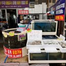 샘골수산 이미지