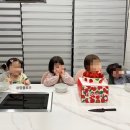 가평 262 키즈풀빌라 | 가족여행 •지인모임 | 솔직한 후기⭐️