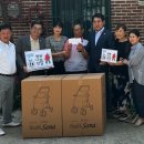 나눔운수 이미지