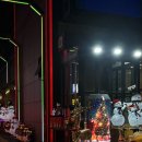 개미세차장 | Love does not parade itself