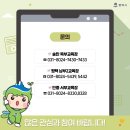 [북부] 사물놀이 이미지