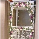 뉴축복웨딩홀 앞 이미지