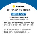 우리가 사랑한 디즈니 OST 티스토리