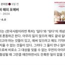 비욘더씨